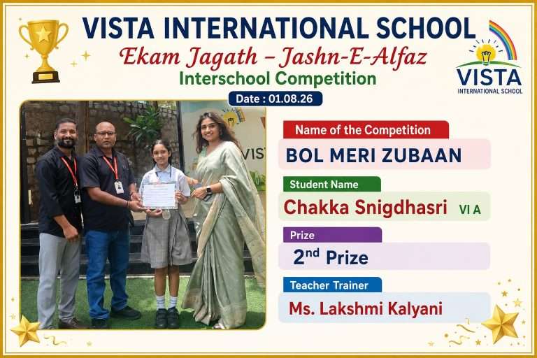 WhatsApp Image 2026-08-01 at 10.48.21 PM