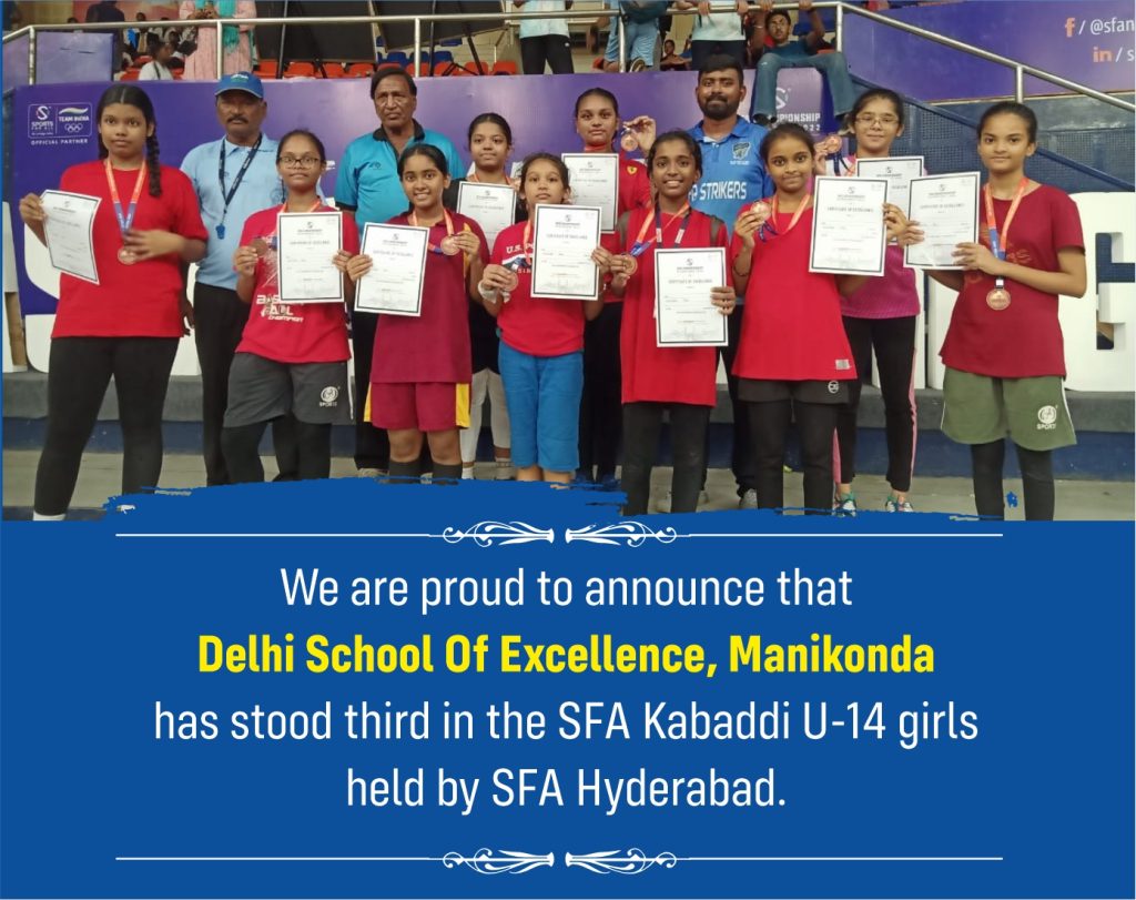 Kabaddi_winners